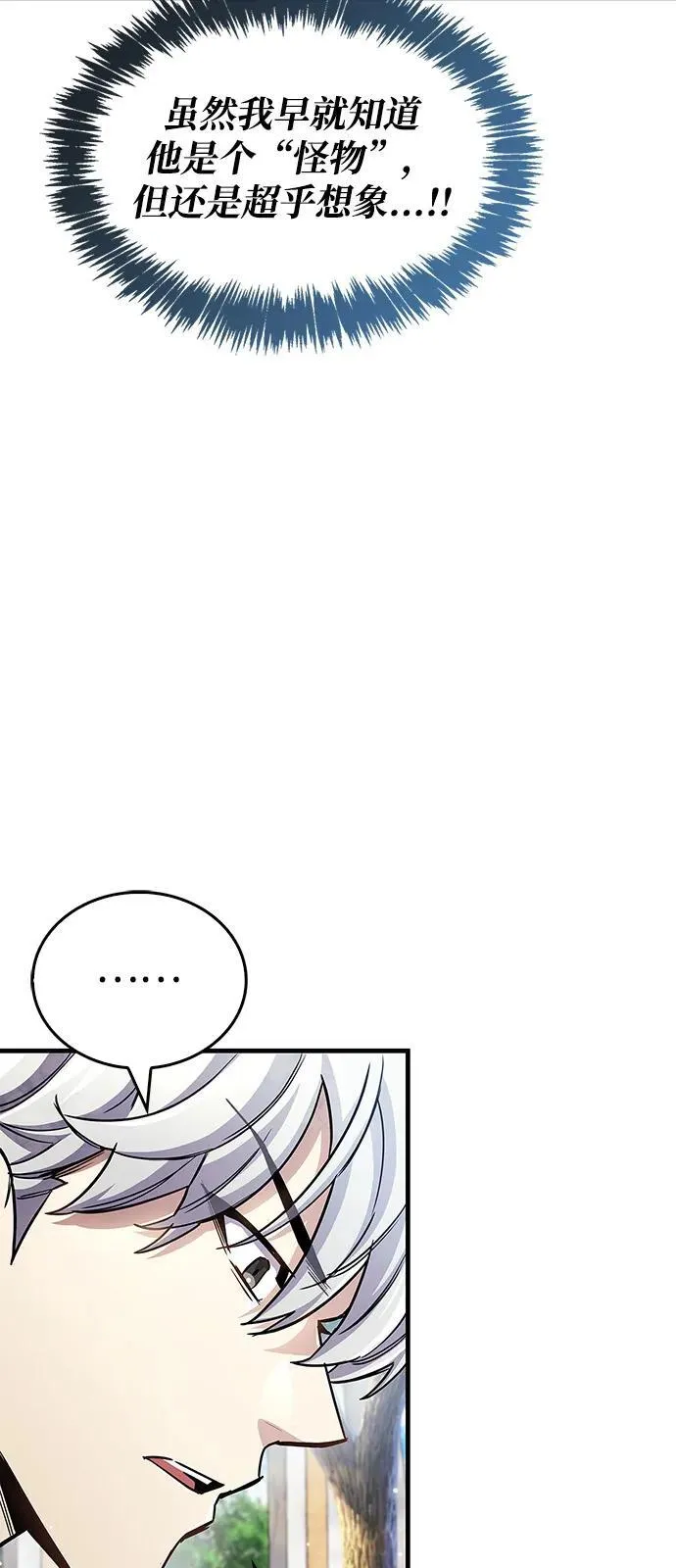 第61话28