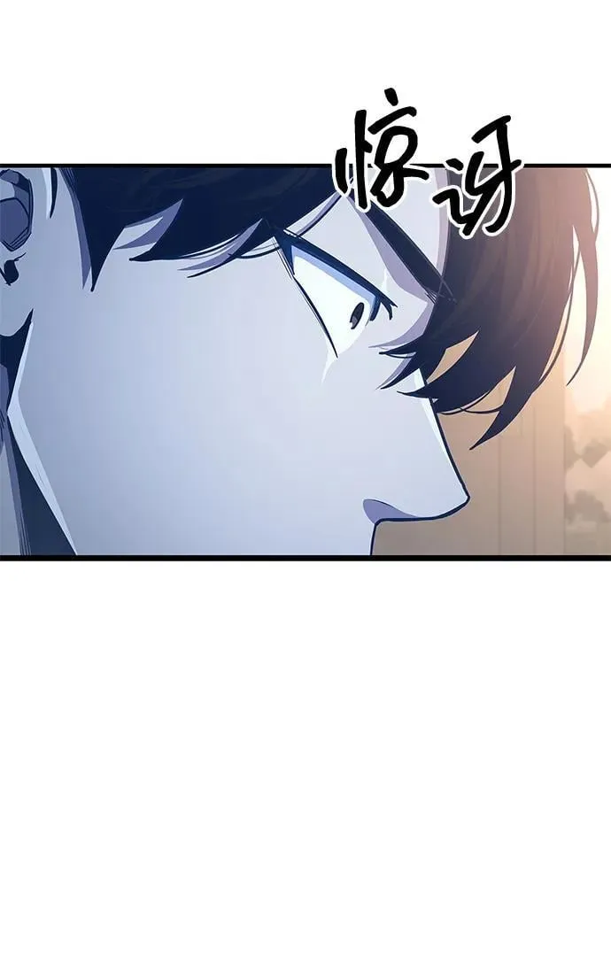 第57话74