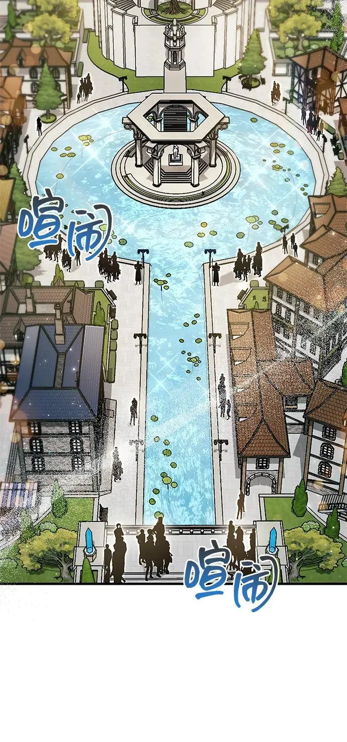 第72话29