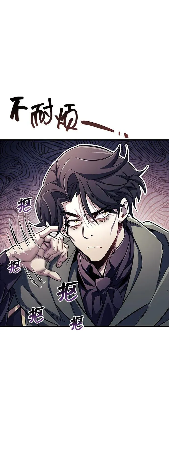 第55话59