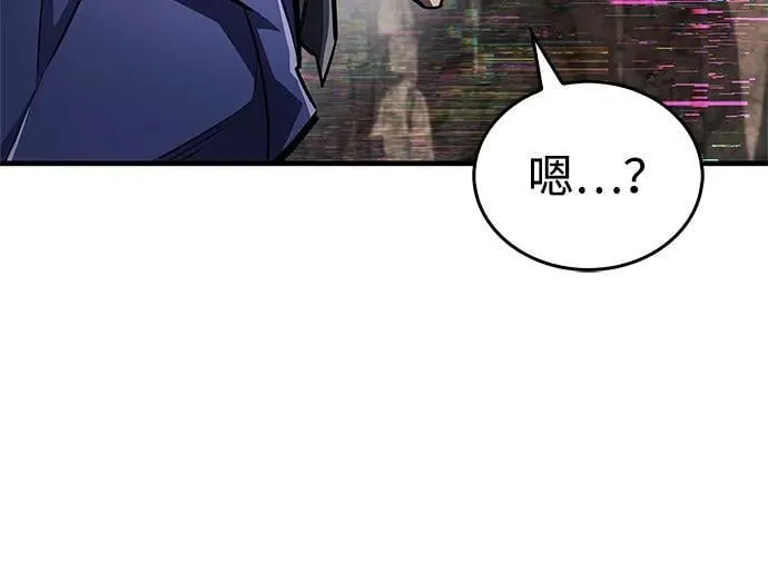 第61话67