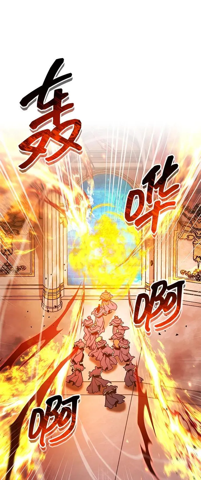 第68话9