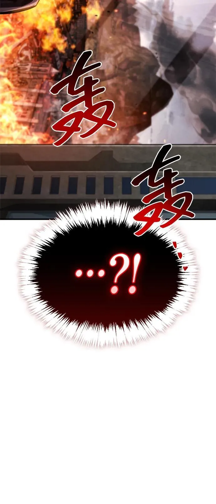 第57话76