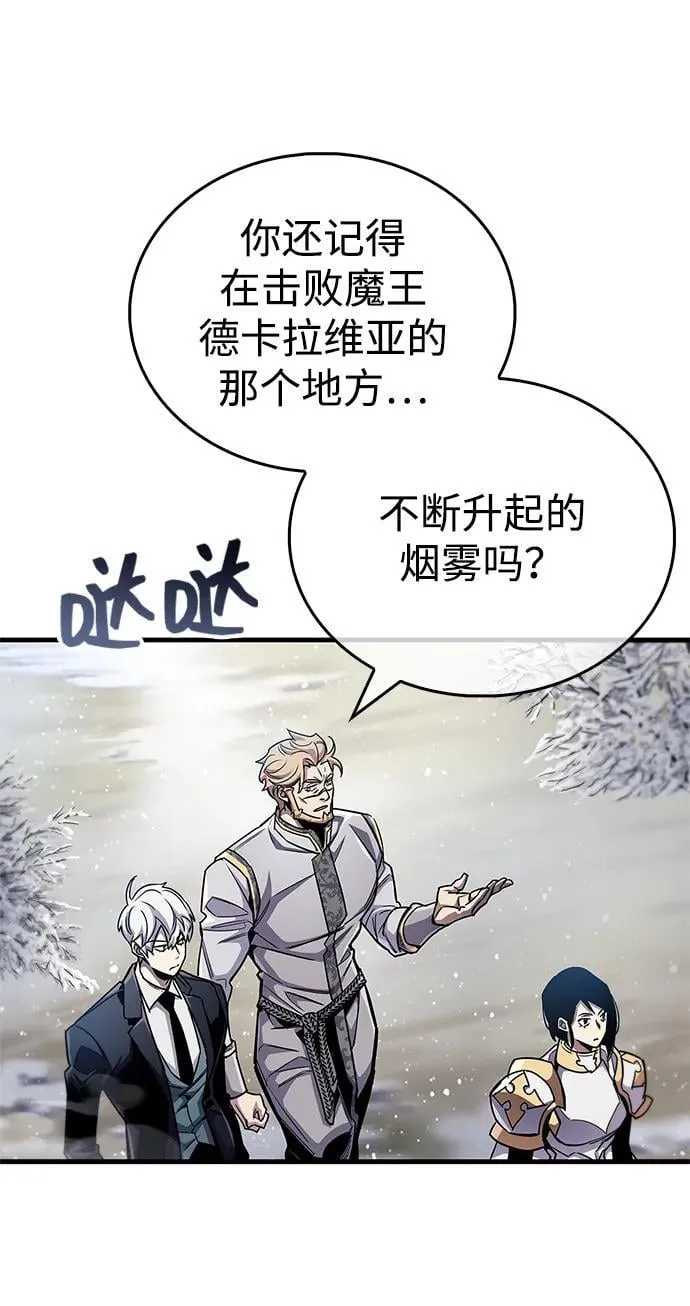 第60话7
