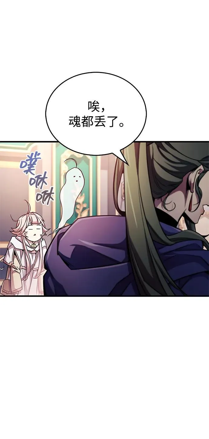 第55话46
