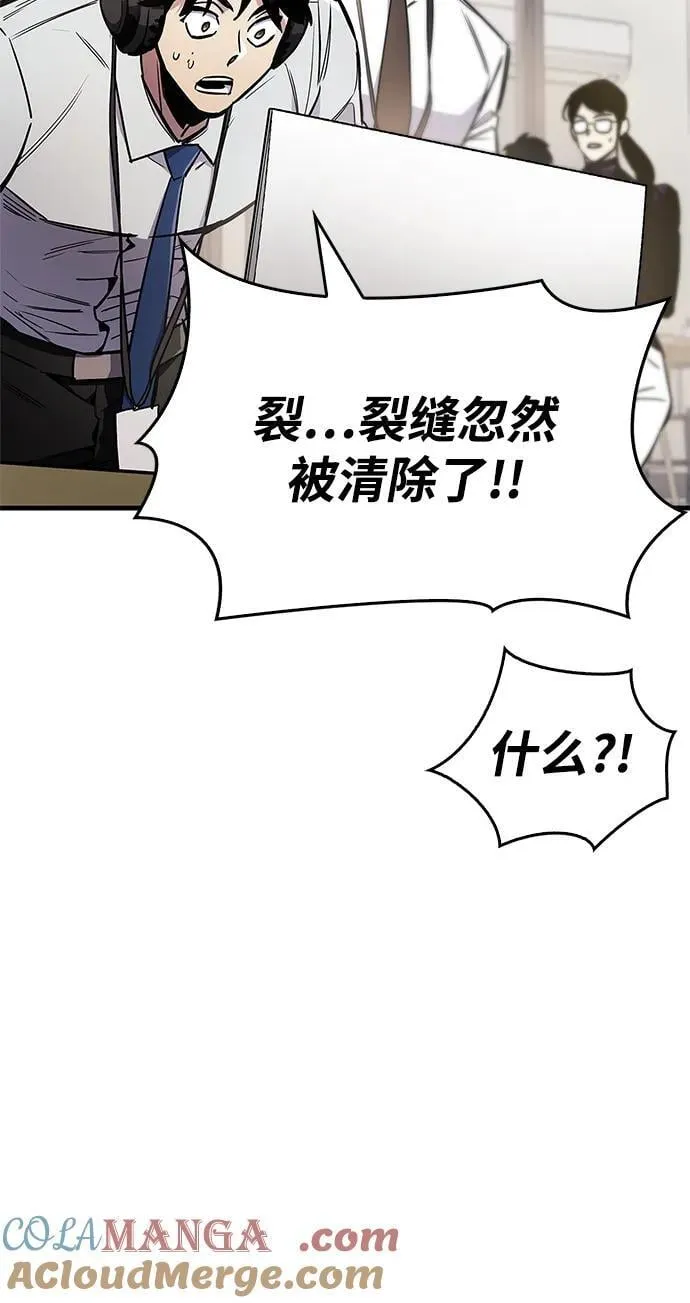 第68话96