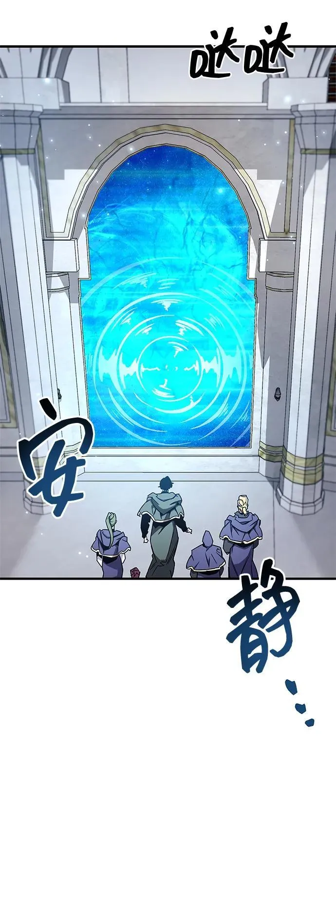 第68话25
