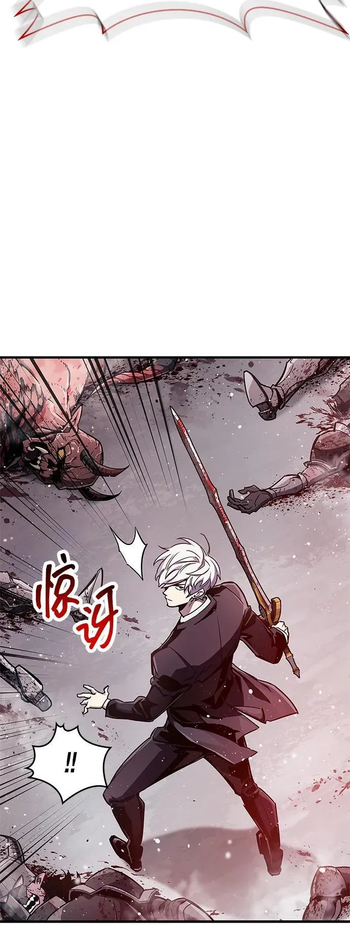 第69话9