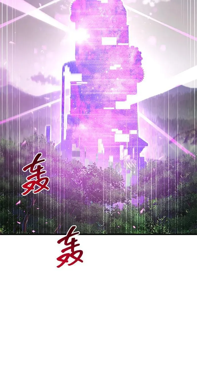 第58话55