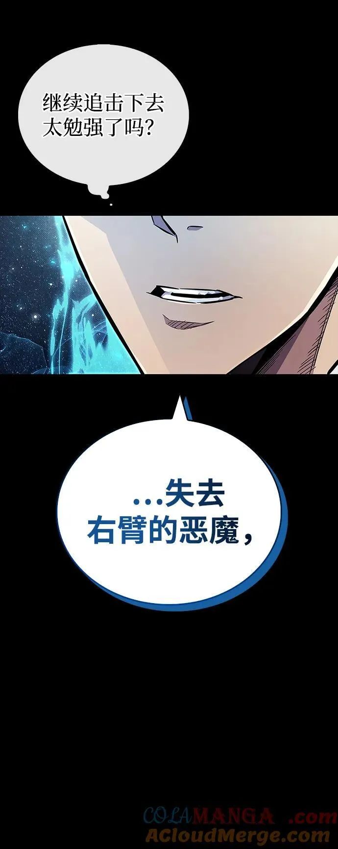 第63话15