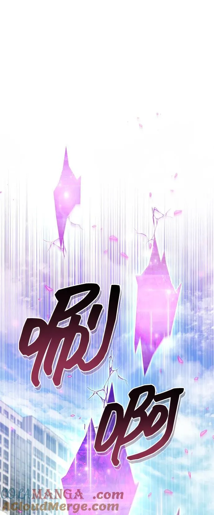 第71话88
