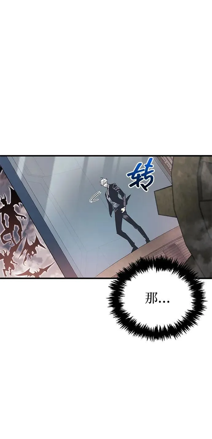 第58话13