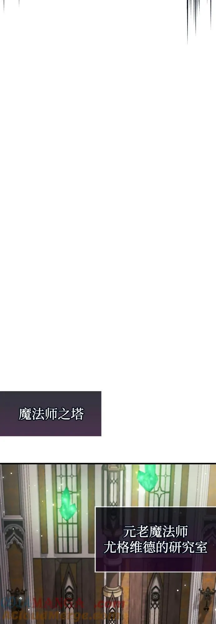 第64话39
