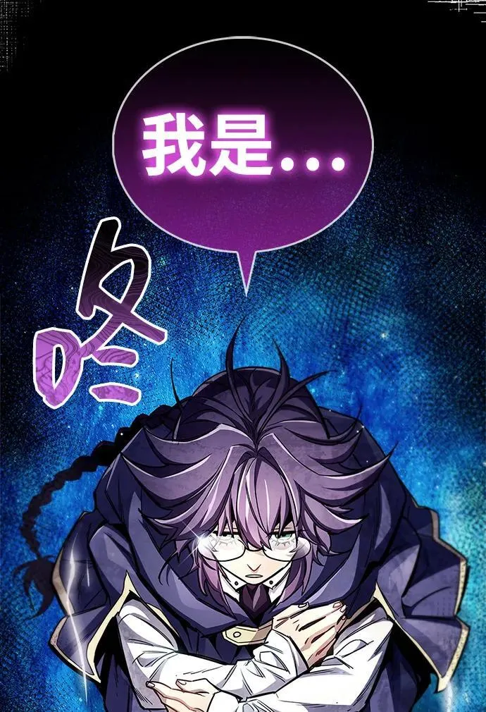第66话27