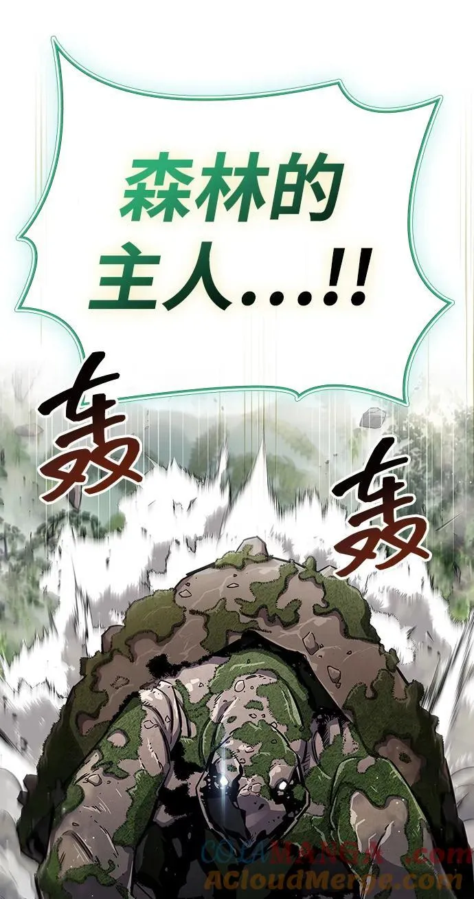 第65话57