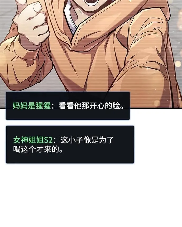 第72话35