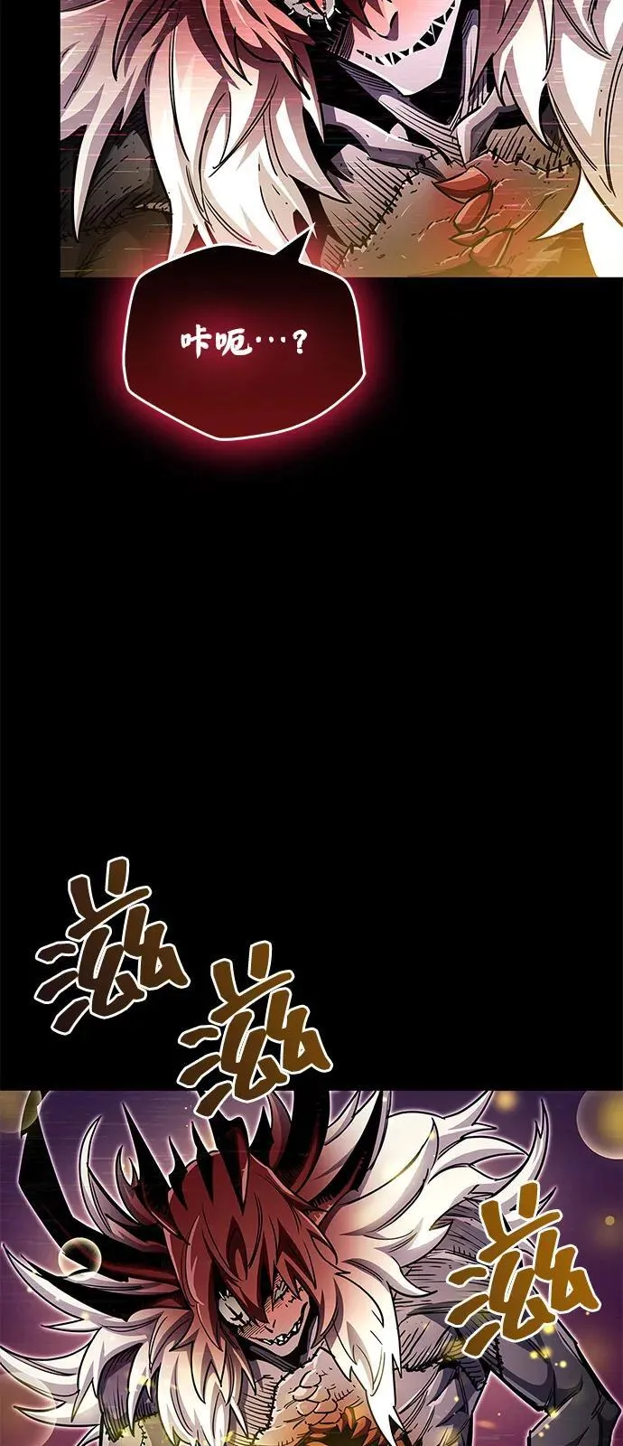 第62话75
