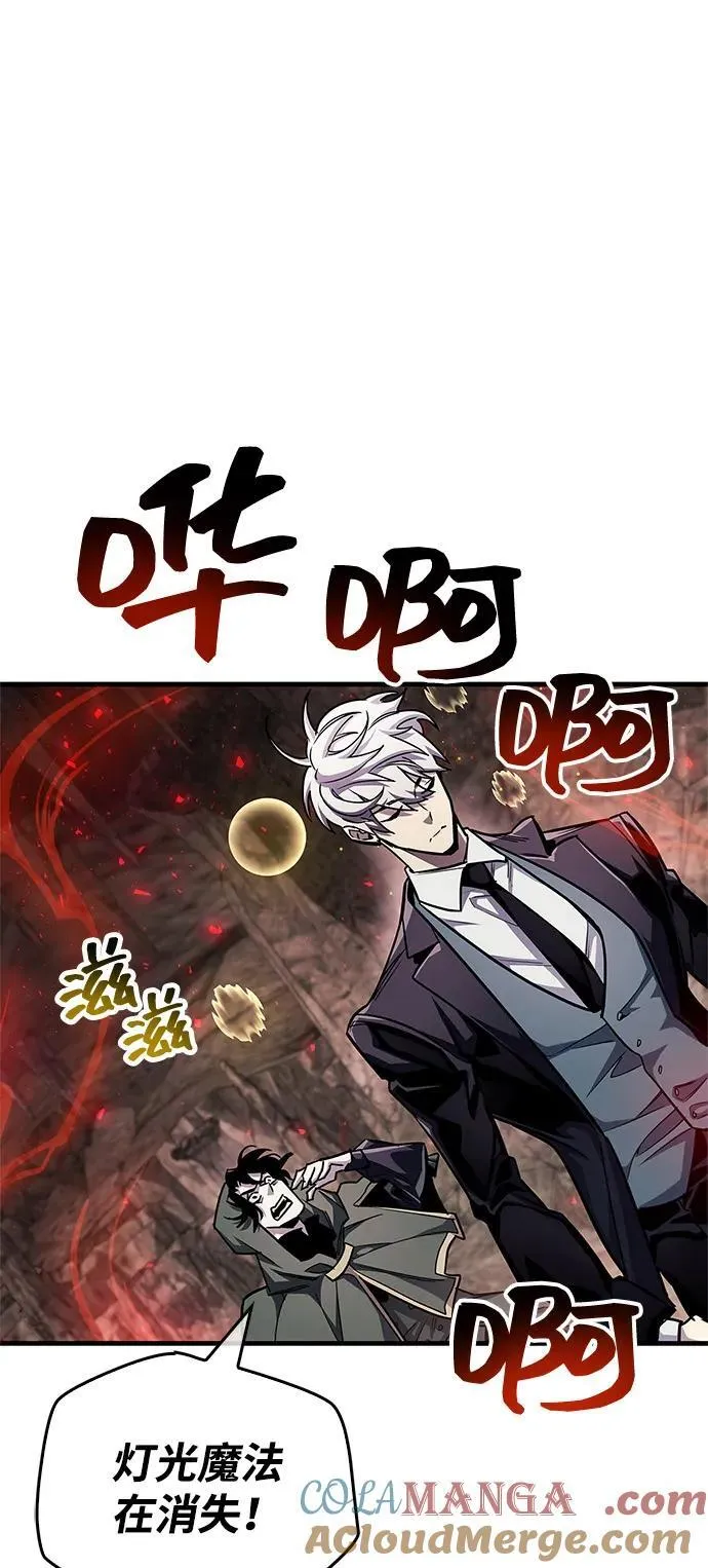 第62话68