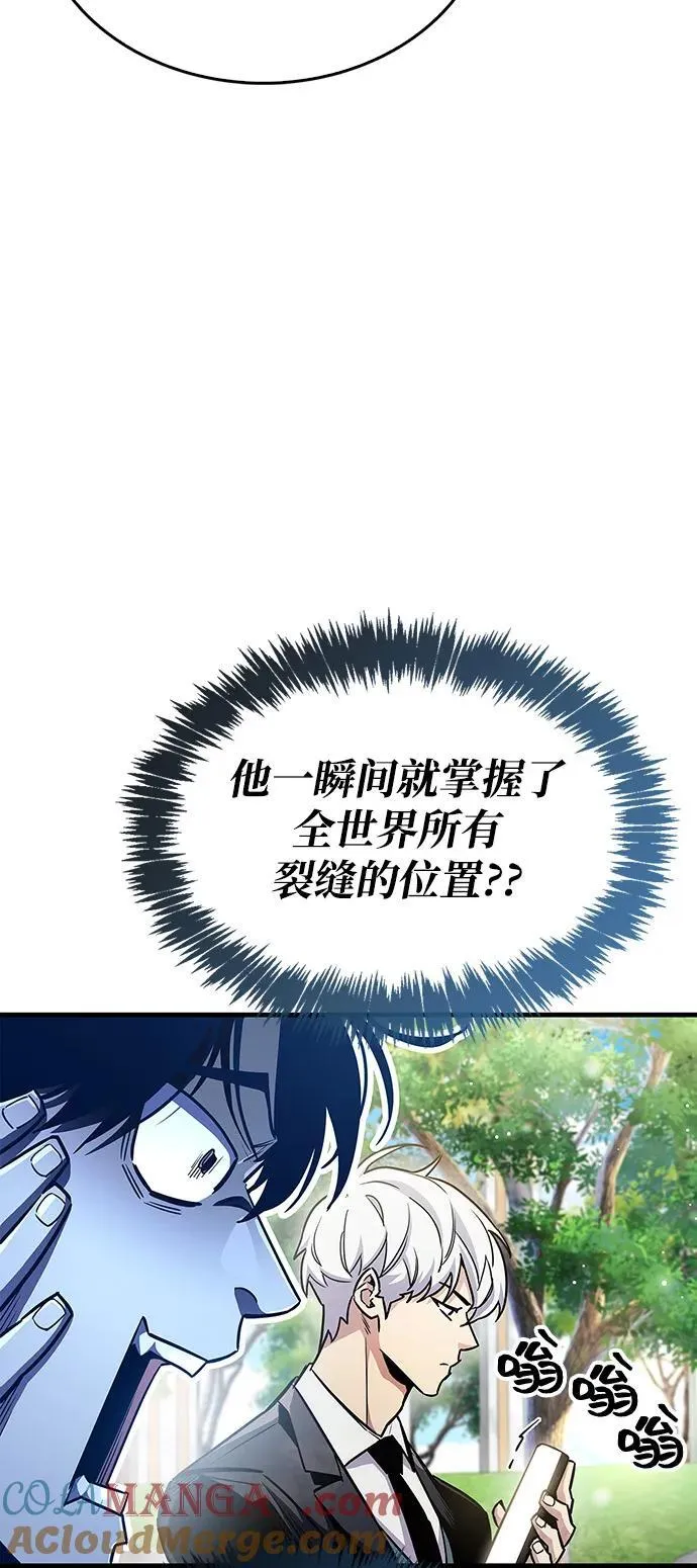 第61话27
