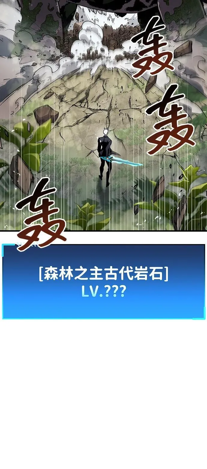 第65话58