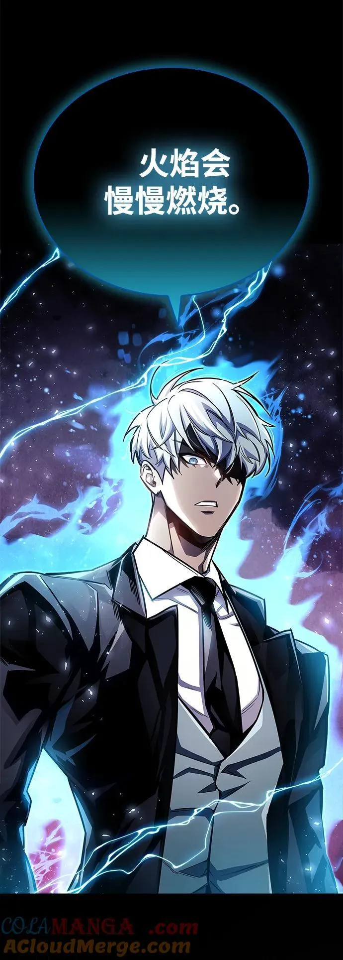 第59话81