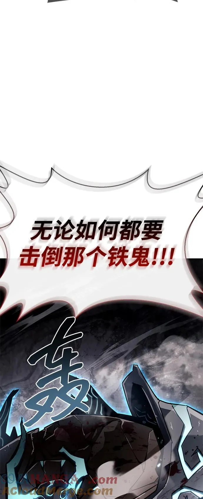 第71话68