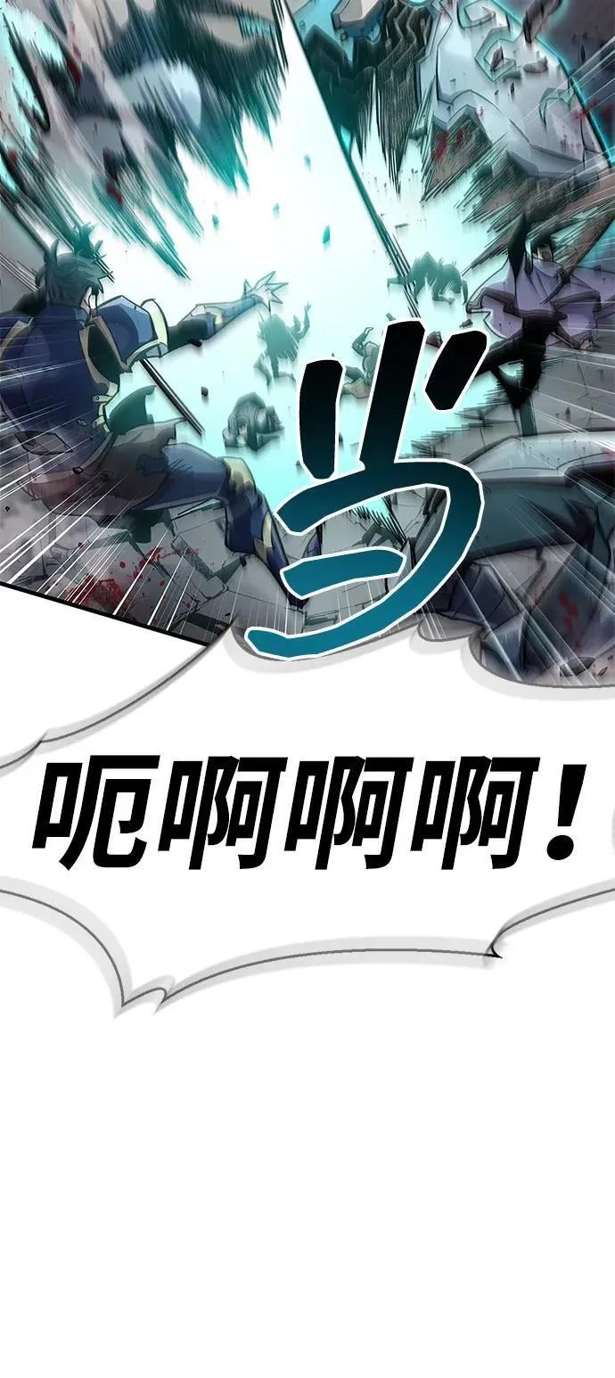 第71话63
