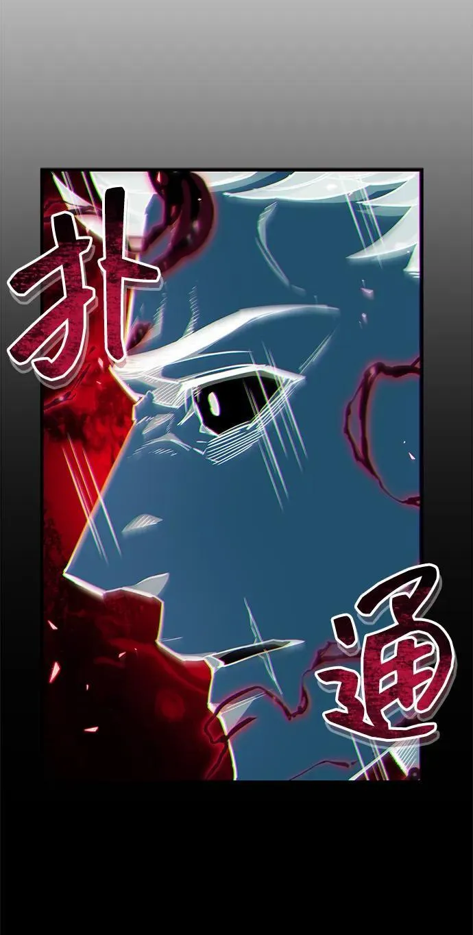 第72话19
