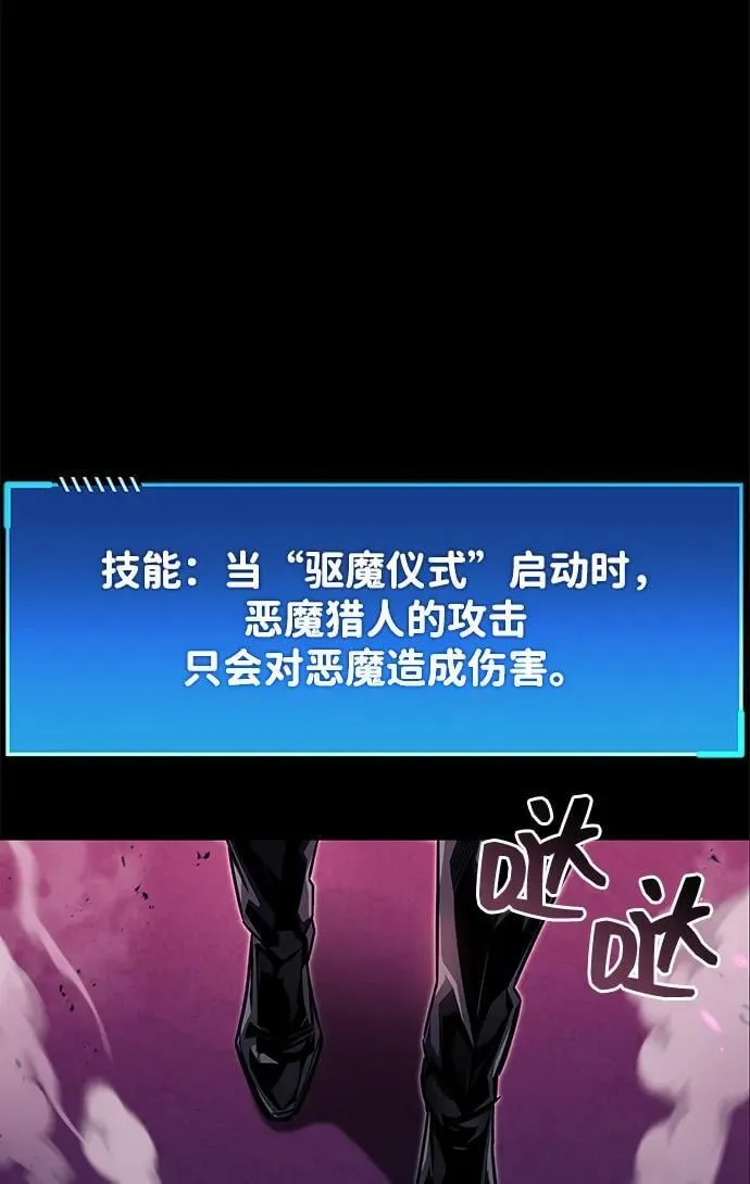 第59话79