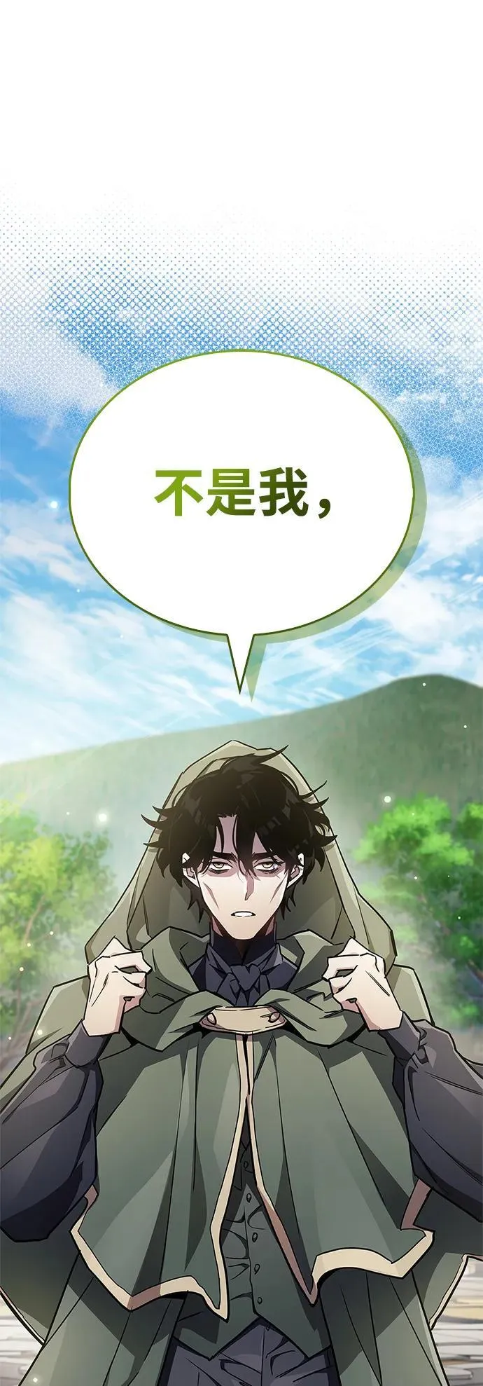第72话2