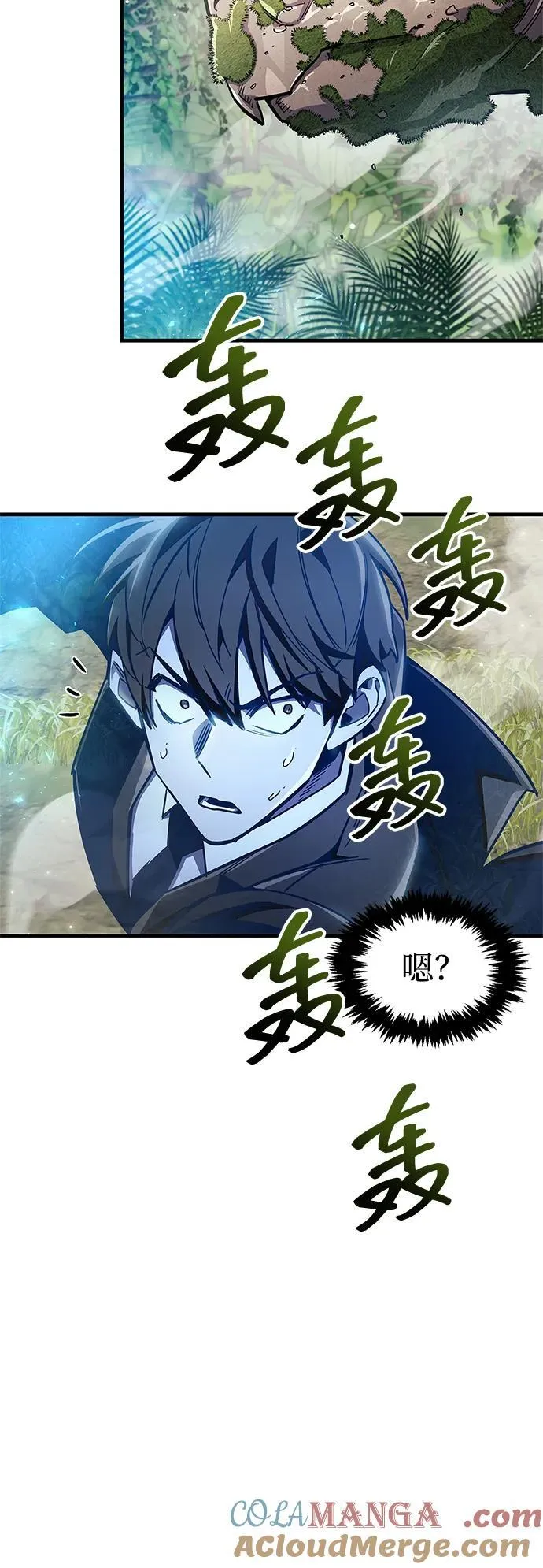 第65话63