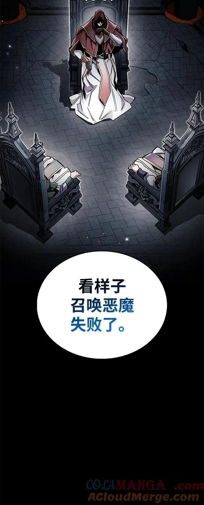 第63话39