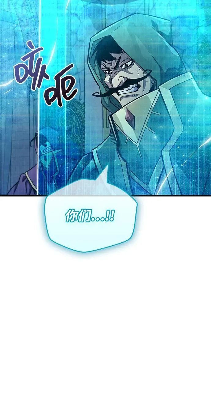 第63话88