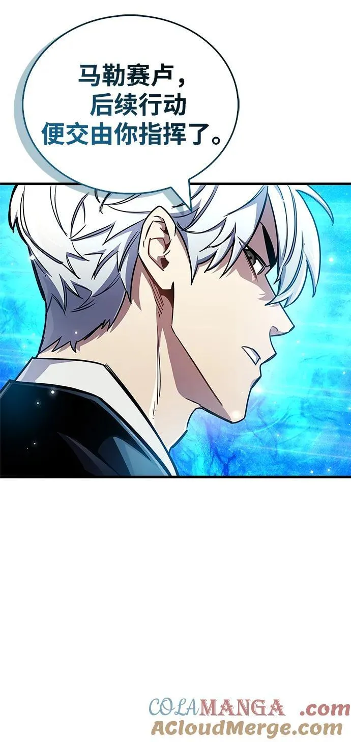 第68话24