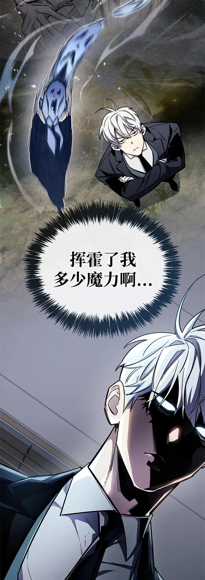 第65话92