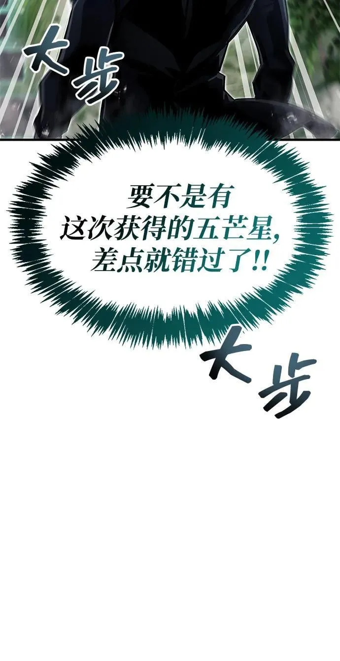 第64话65