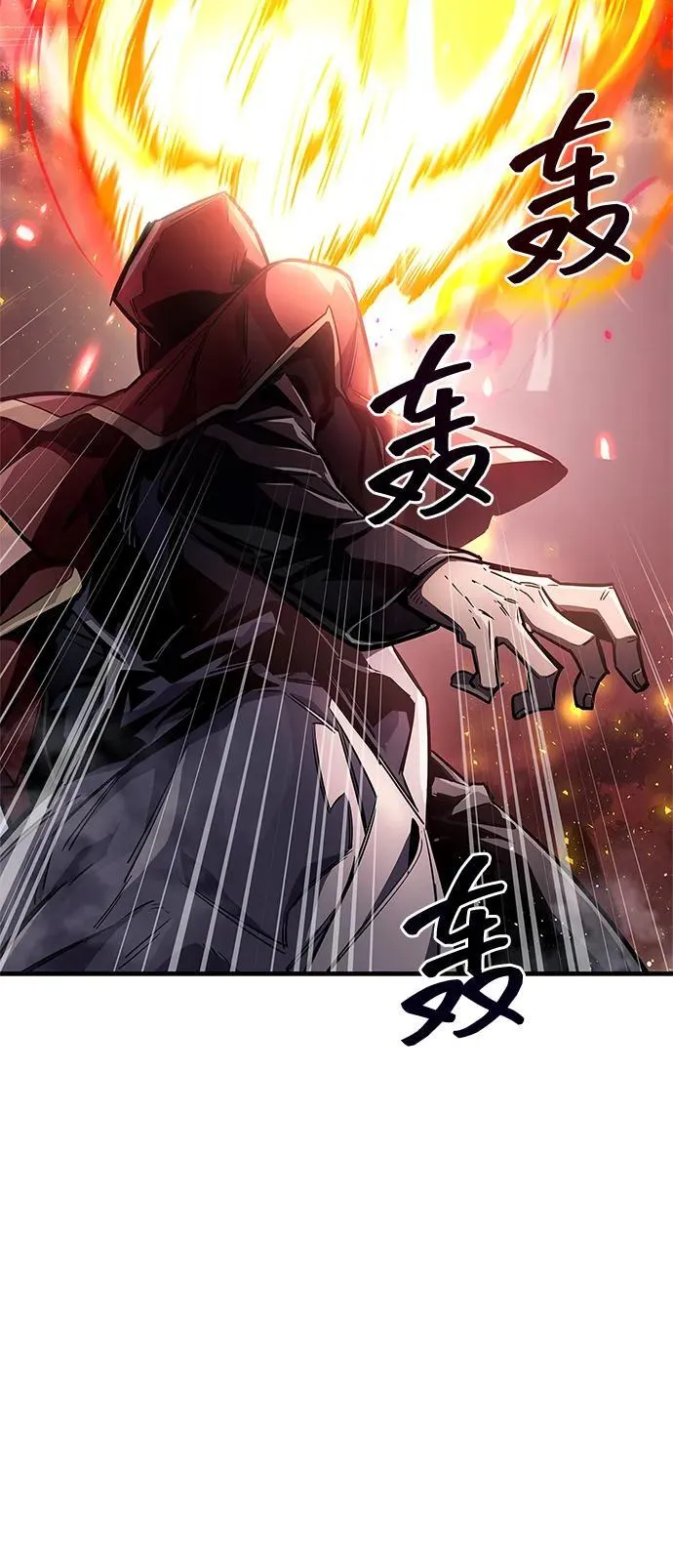 第68话2