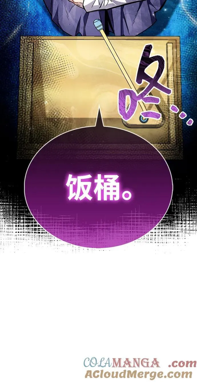 第66话28