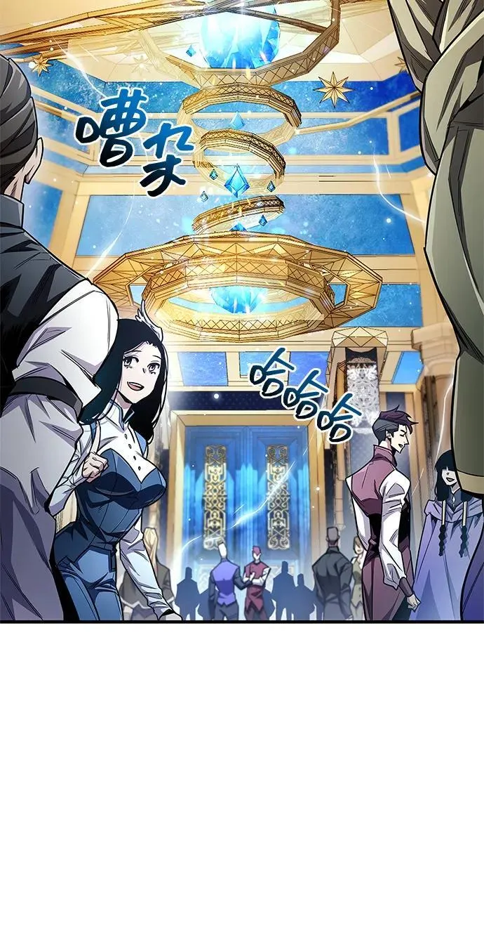 第55话17