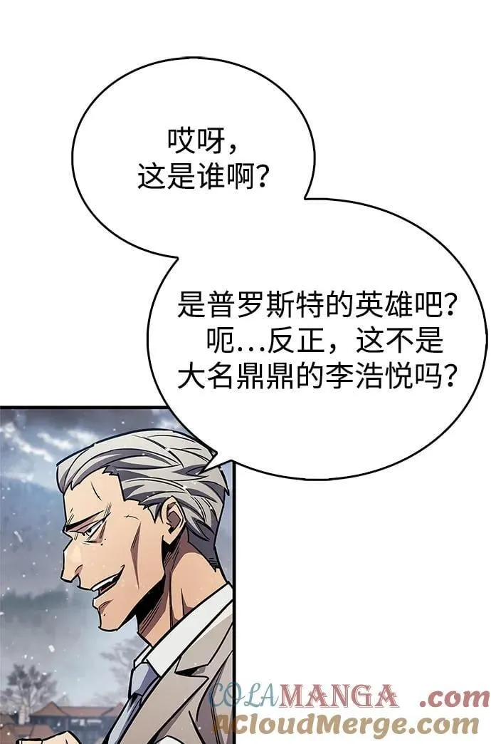 第59话72