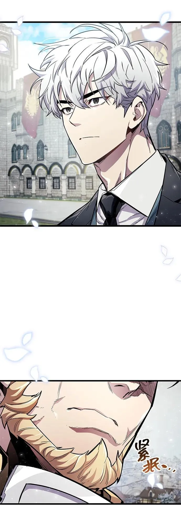 第54话46