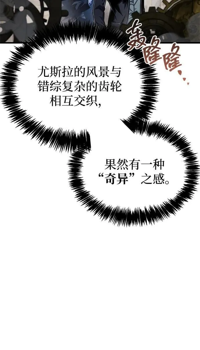 第56话50