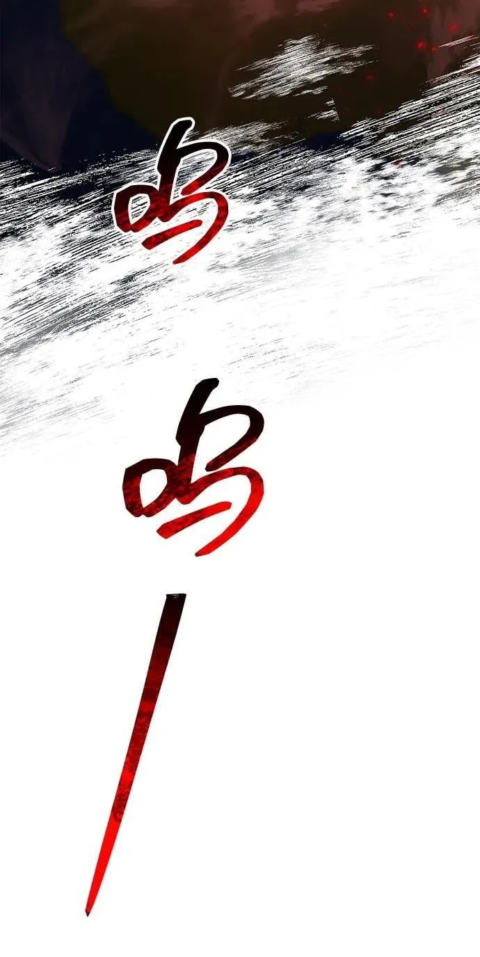 第66话95