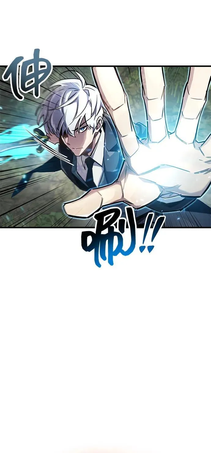 第64话55