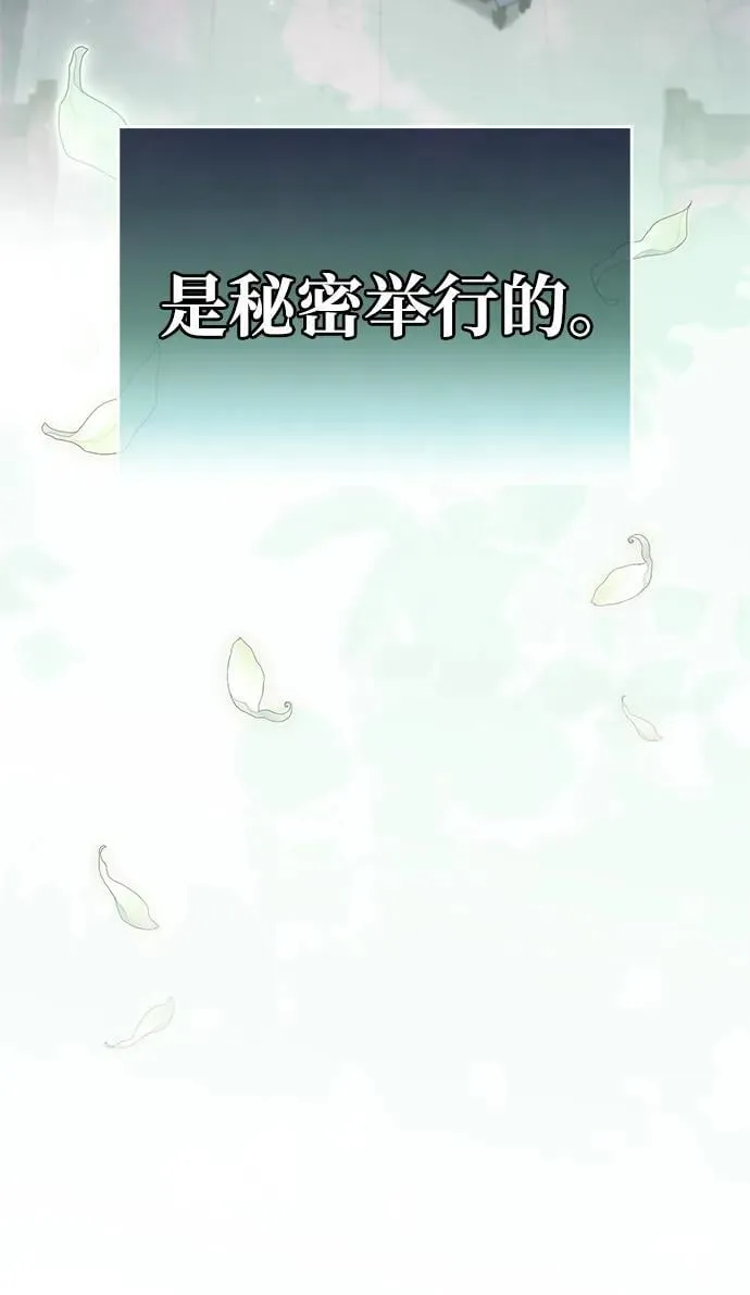 第70话5