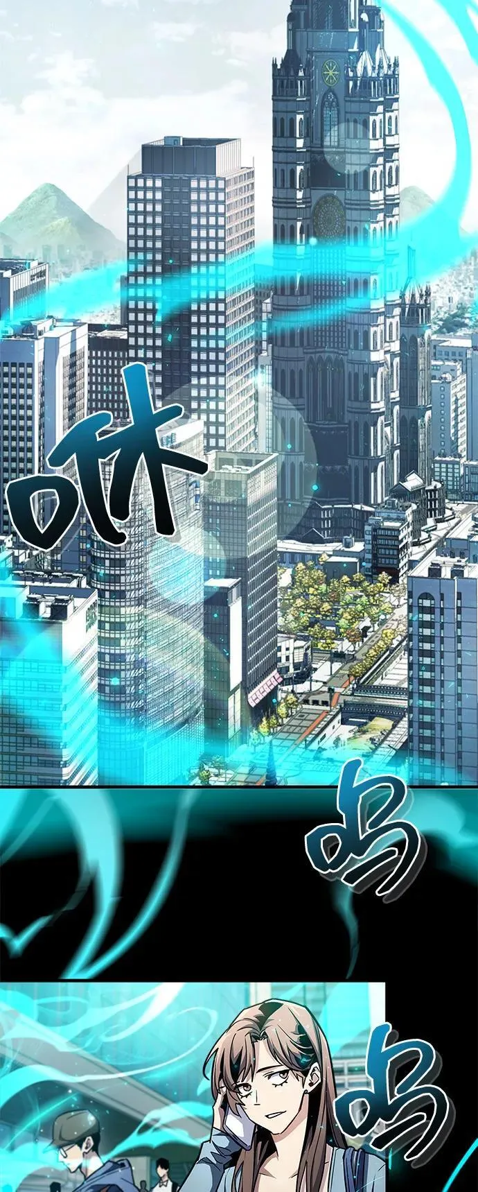 第61话23