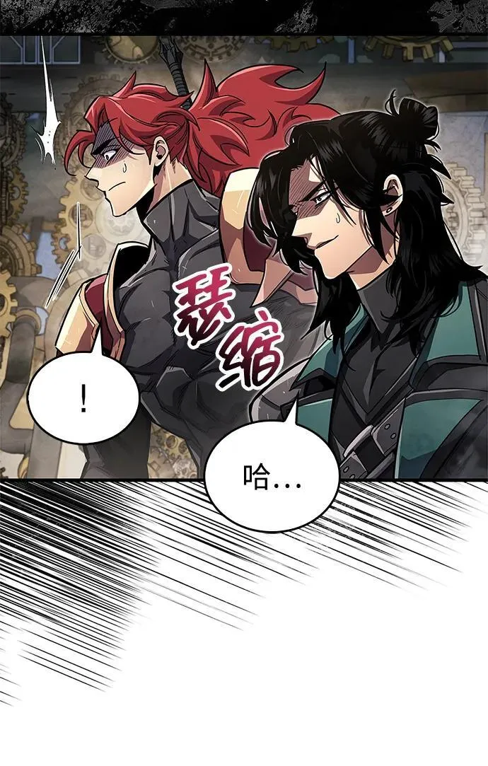 第57话53