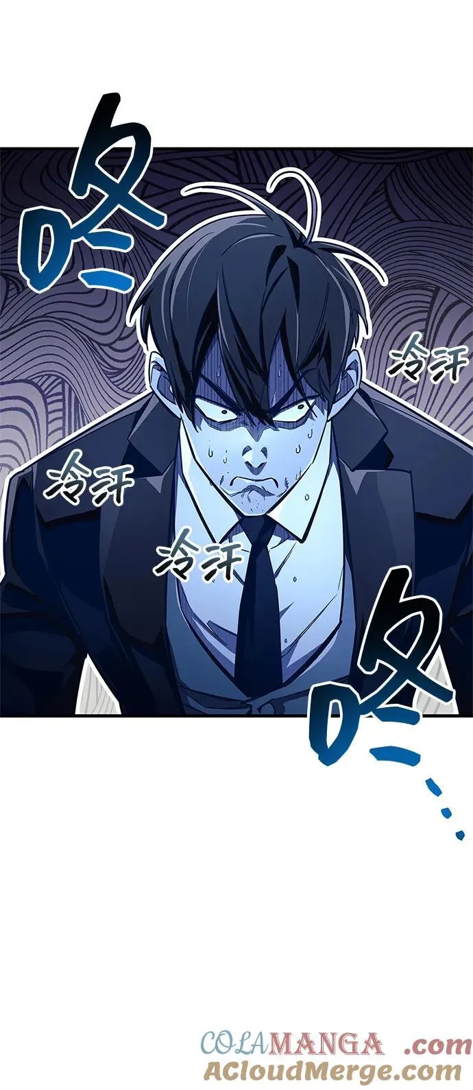 第63话45