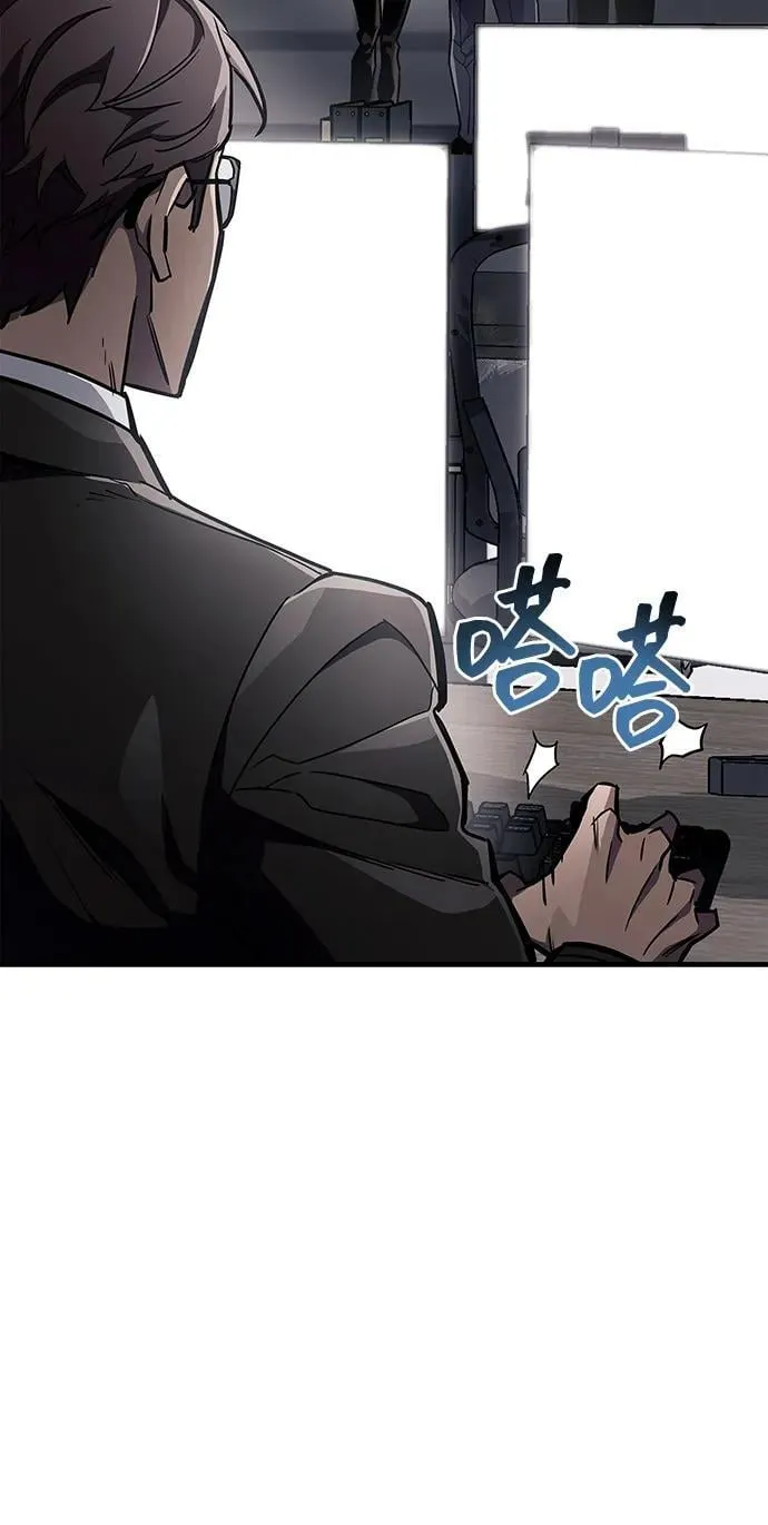 第70话98
