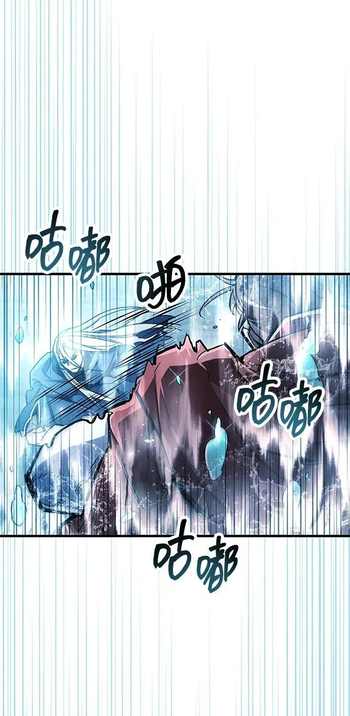 第69话6